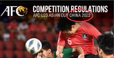 记者：亚足联称2022年U23亚洲杯落户中国 足协否认