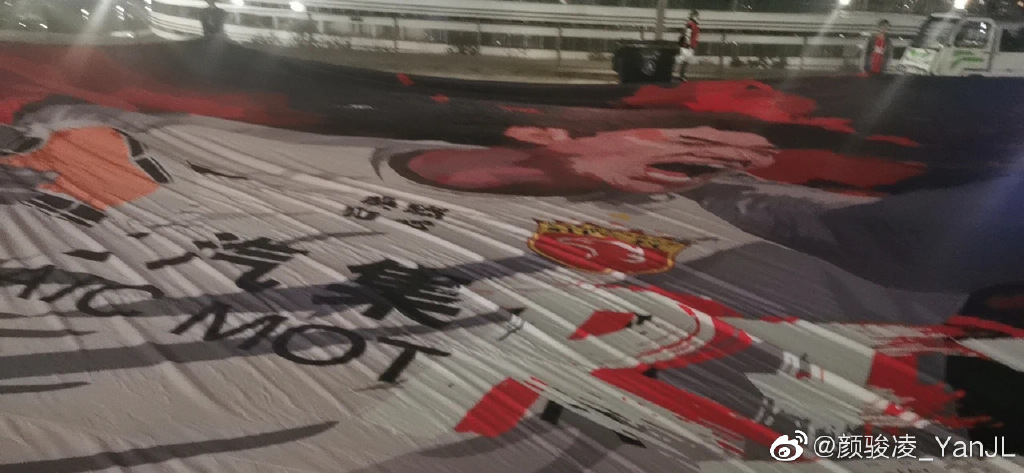 心系球队，上港门将颜骏凌赛后微博祝贺球队：谢谢你们