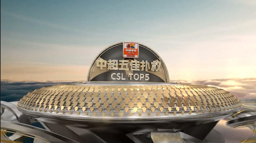 [视频]<a href=