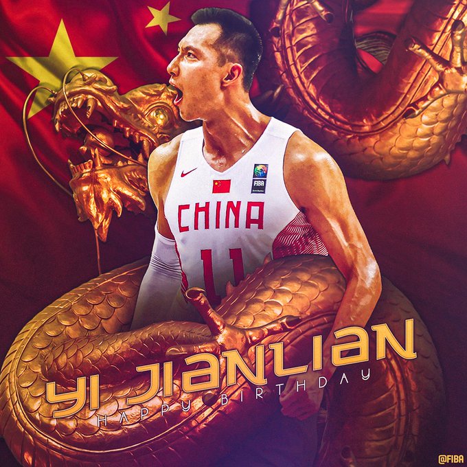 FIBA官方推特晒图祝中国男篮球员易建联33岁生日快乐
