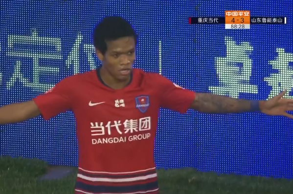 GIF：马尔西尼奥连过3人破门！重庆3球落后4-3反超鲁能