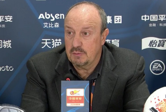 贝尼特斯：对排名没有过多关注，现在要想下赛季如何去做